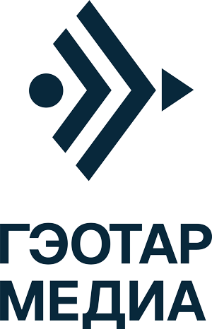 ГЭОТАР